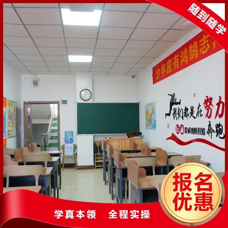 艺考文化课培训机构哪家好？立行学校学习规划卓出