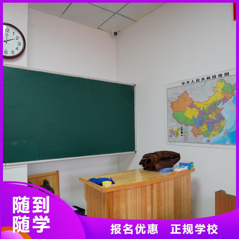 艺考文化课辅导学校有哪些立行学校教学专业优良