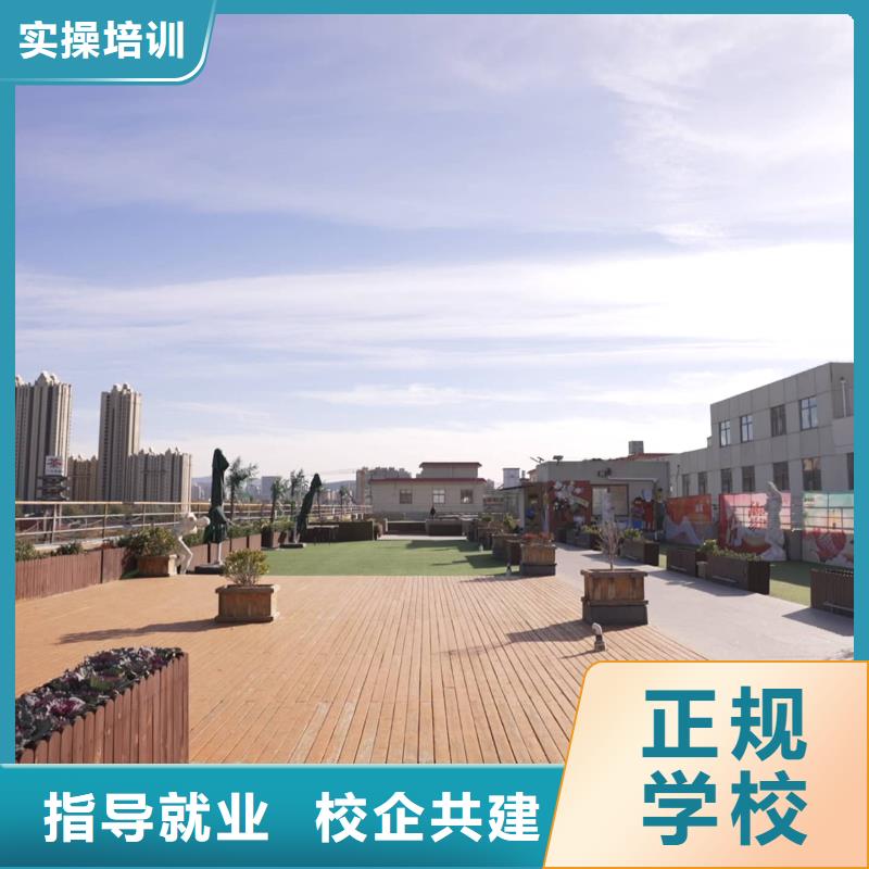 艺考文化课补习班排名榜立行学校带班经验卓异