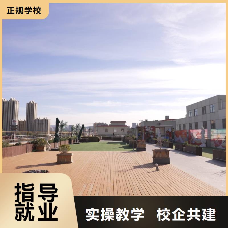 艺考文化课辅导机构推荐立行学校教学理念突出