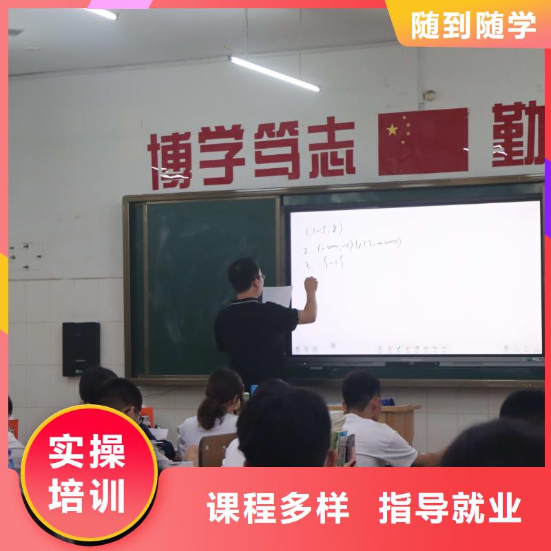 书法联考没考好发挥失常，艺考文化课集训班立行学校靶向定位出色