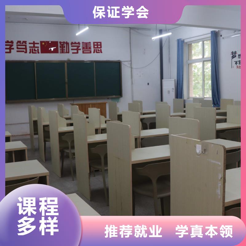 艺考文化课集训学校哪家口碑好立行学校教学模式卓越