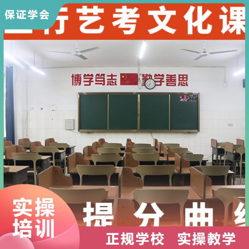 高考文化课怎么选