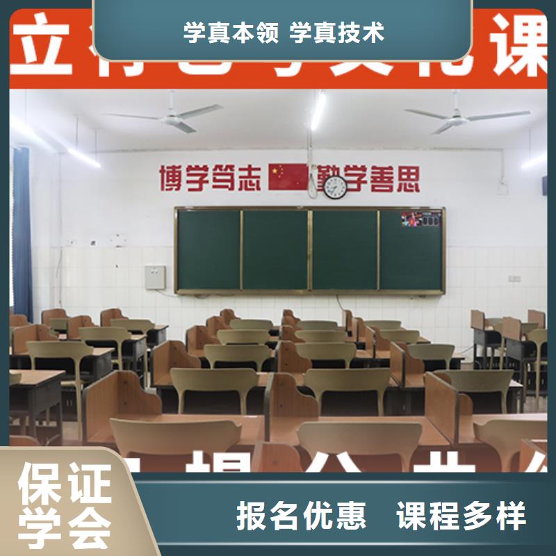 高考文化课培训学校分数要求