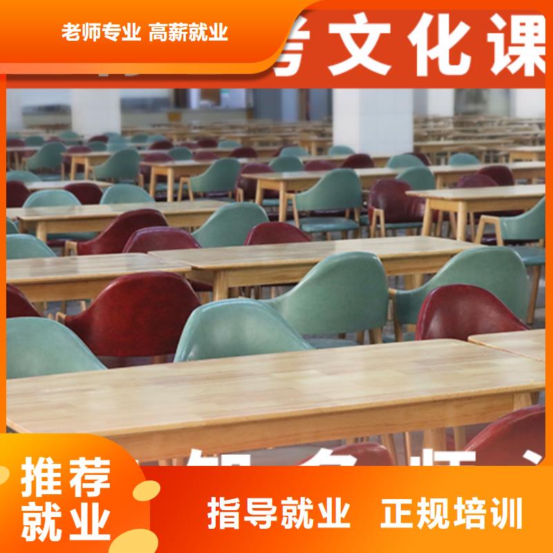 体育生文化课一年多少钱学费