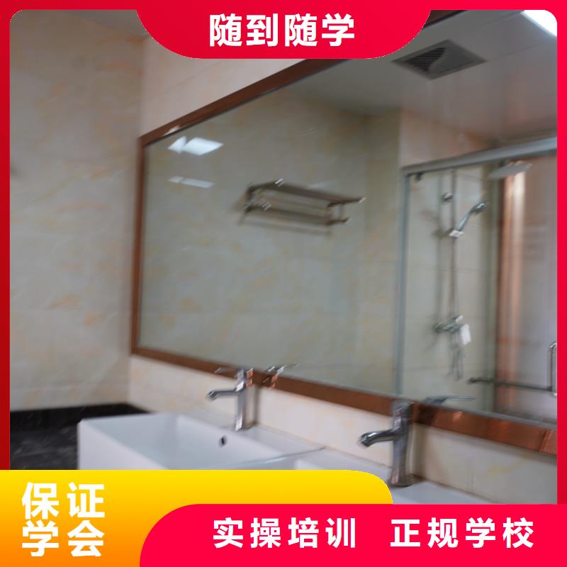 【高中暑假班【艺考培训机构】手把手教学】