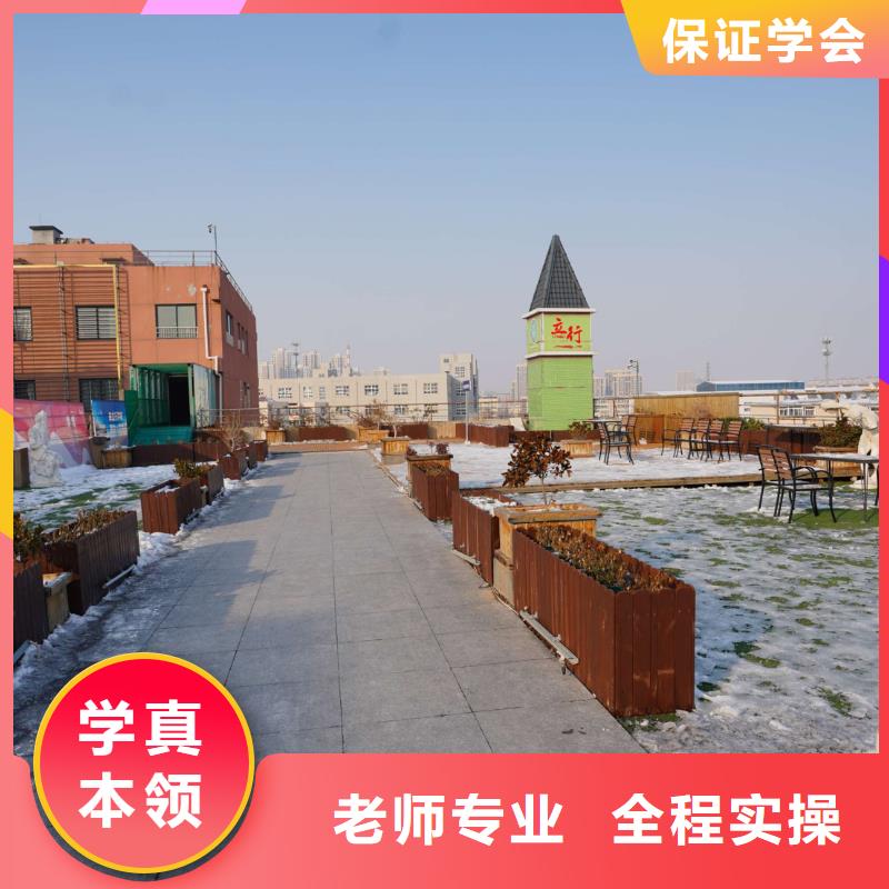 【高中暑假班高考全日制学校就业快】