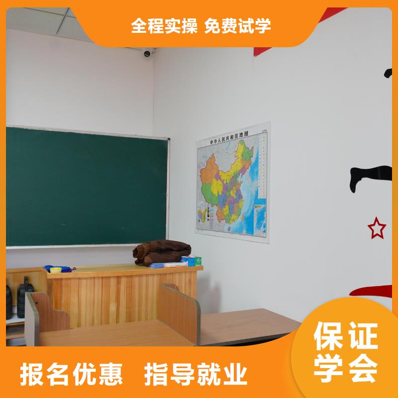 高中暑假班高考正规学校