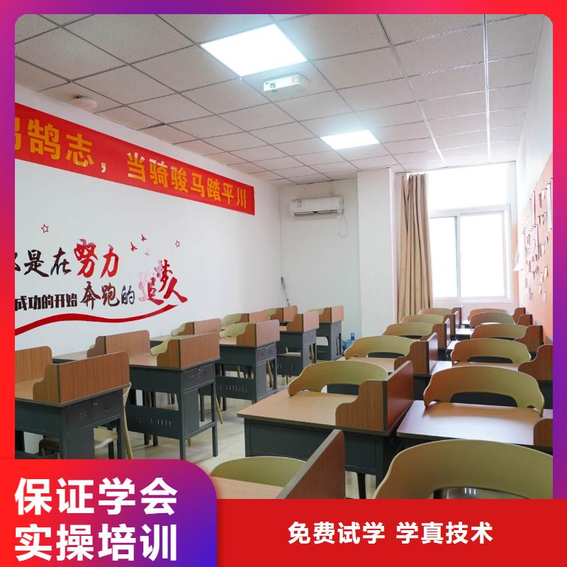 高中暑假班高考正规学校