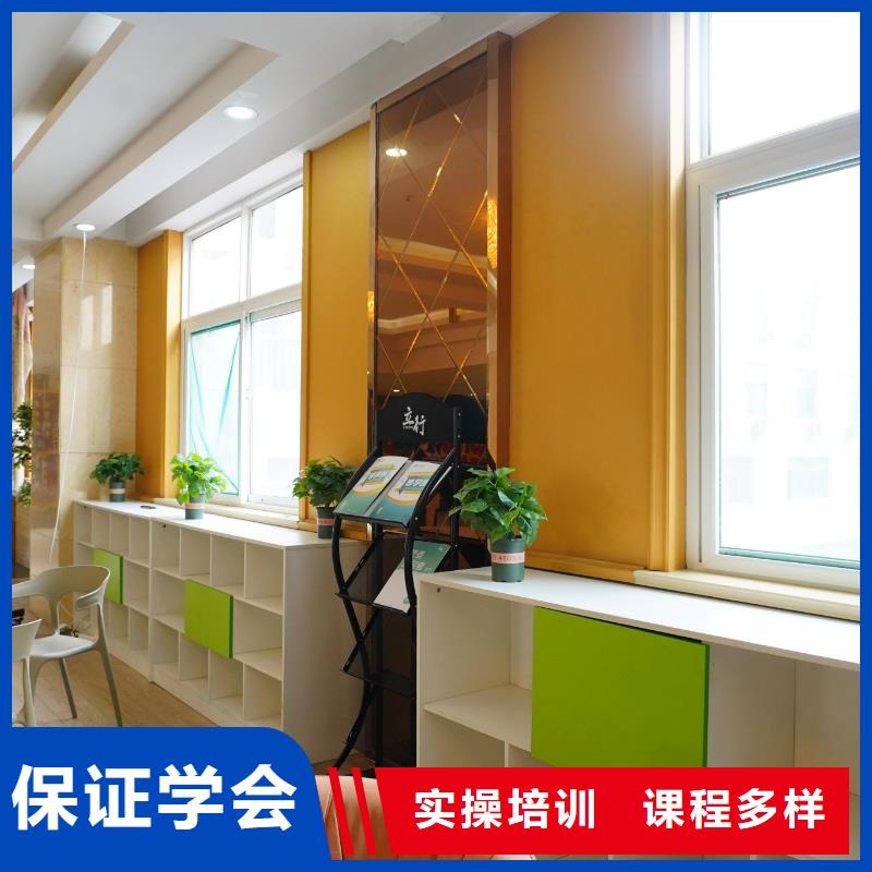 【高中暑假班【艺考培训机构】手把手教学】
