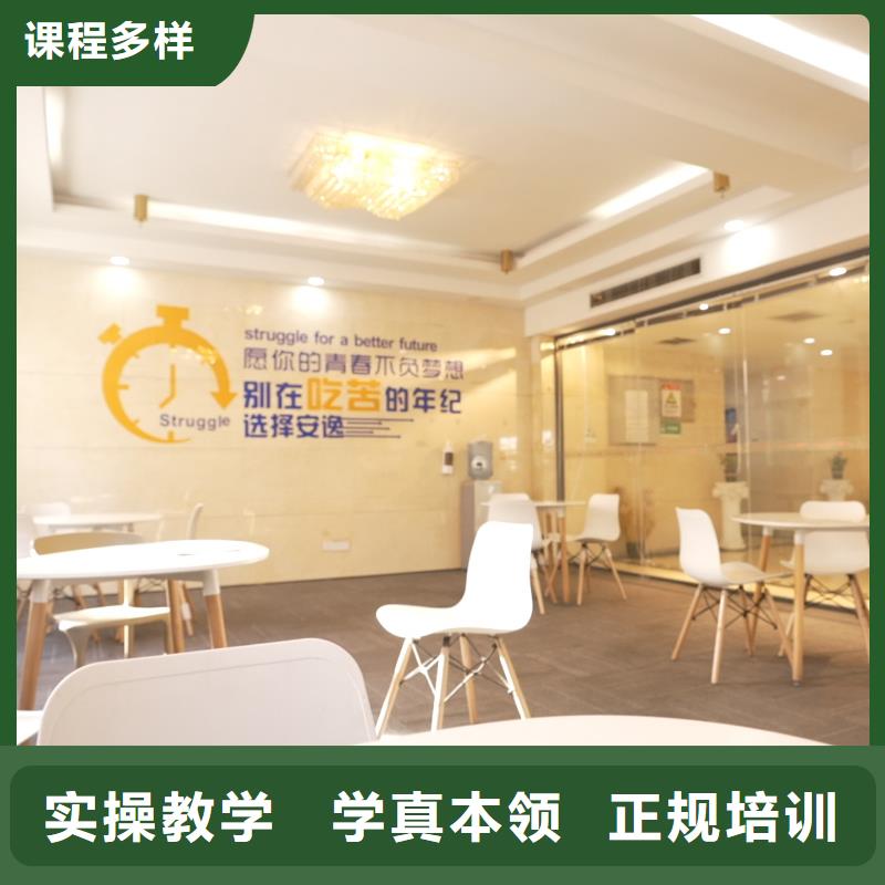 高中暑假班高中寒暑假补习高薪就业