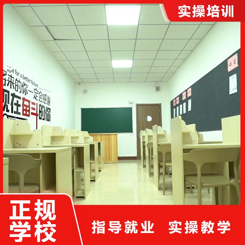 高中暑假班高中寒暑假补习高薪就业