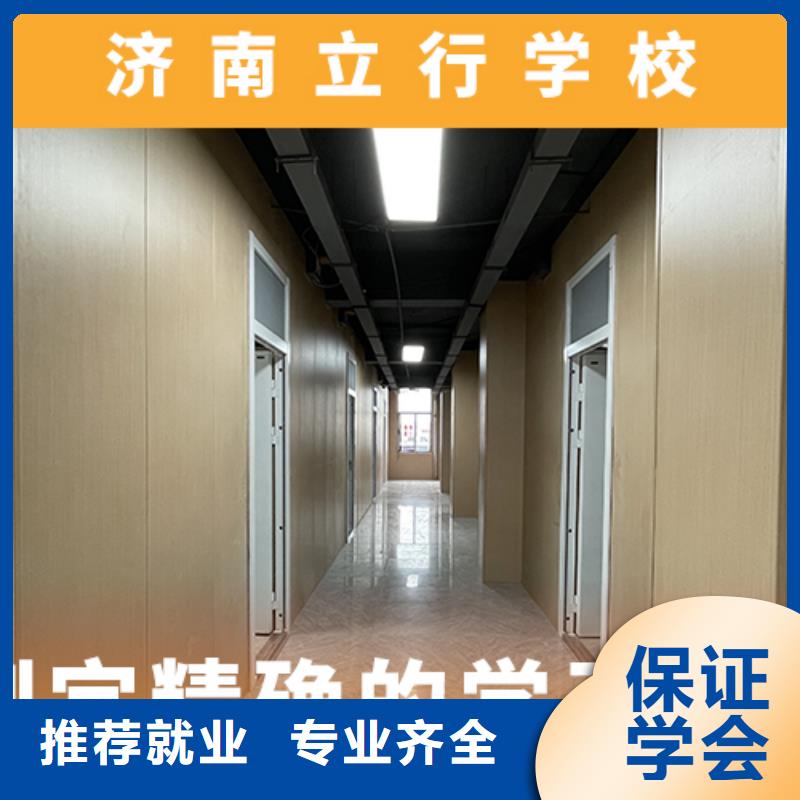 高考复读辅导机构一年学费多少学费是多少钱