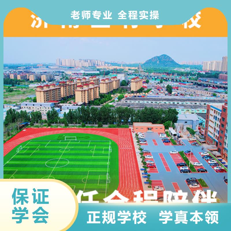 高考复读辅导学校学费多少钱分数要求多少