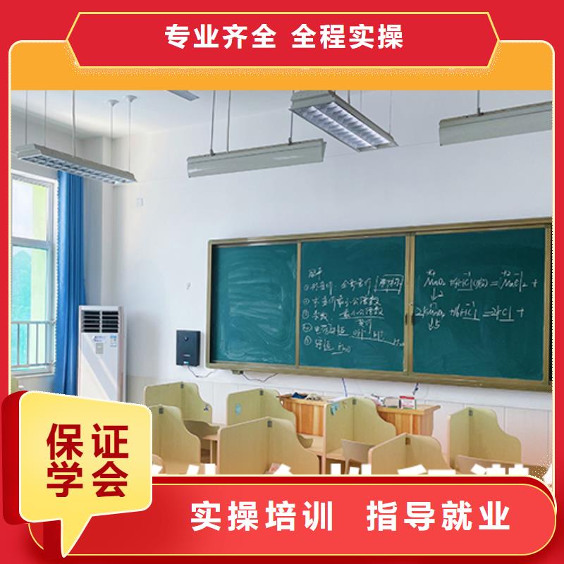 高考复读辅导哪个学校好学费是多少钱