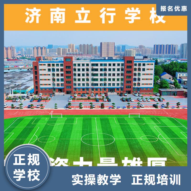 高考复读补习学校一年学费多少大约多少钱