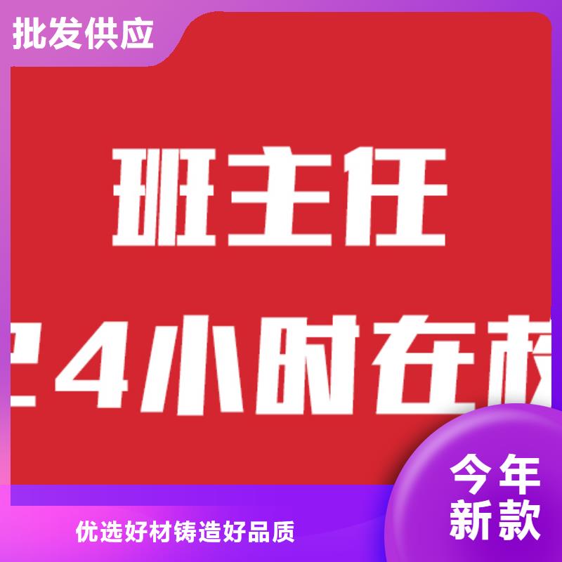 理科基础差，艺考文化课补习机构贵吗？