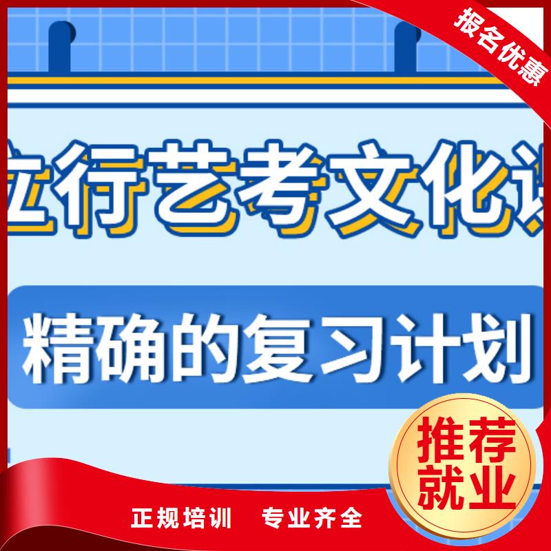 艺考文化课补习美术艺考全程实操