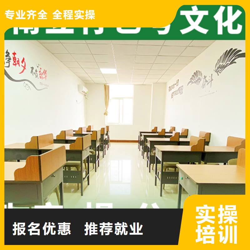 艺考文化课补习-【高中一对一辅导】技能+学历