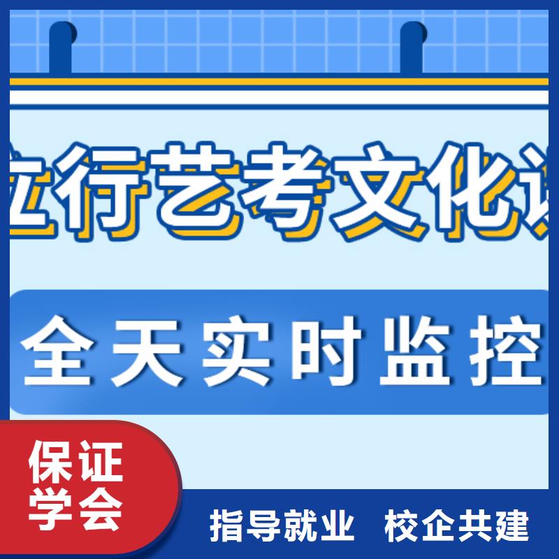 县
艺考文化课集训排行
学费
学费高吗？基础差，
