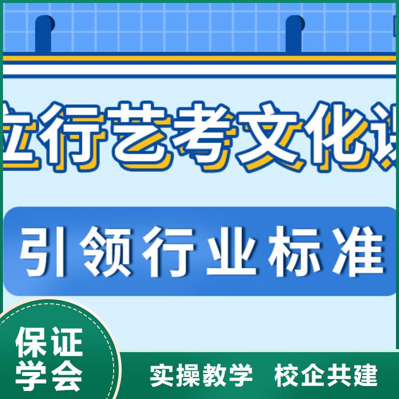 艺术生文化课,艺术专业日常训练专业齐全