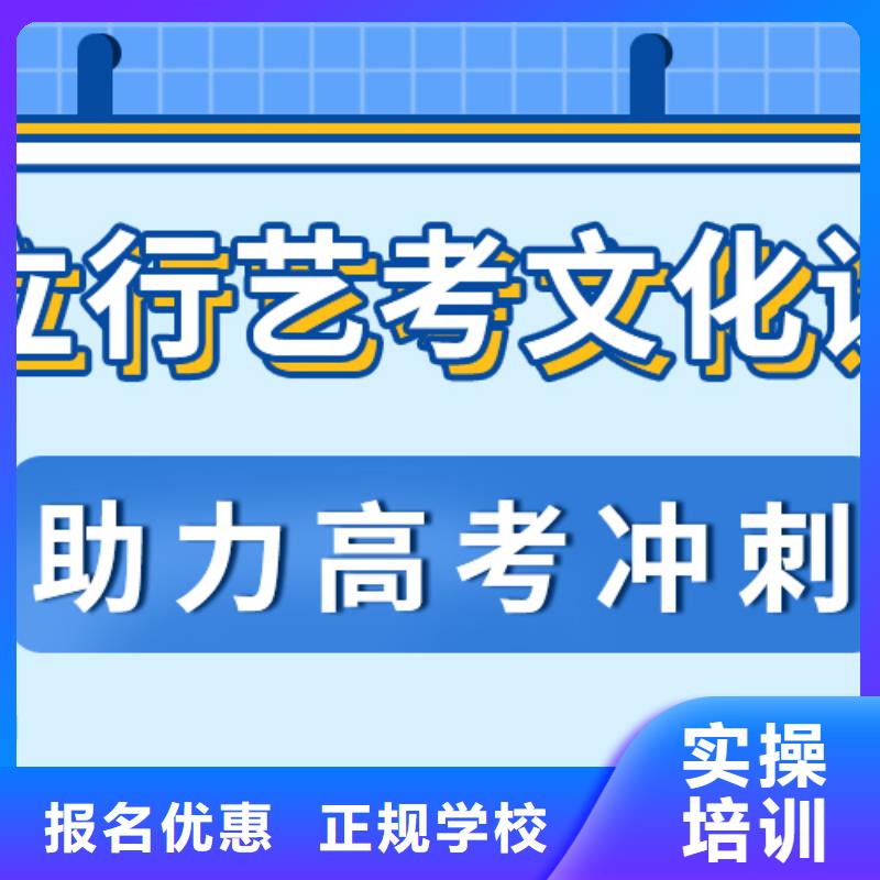 艺考生文化课集训_高考书法培训报名优惠