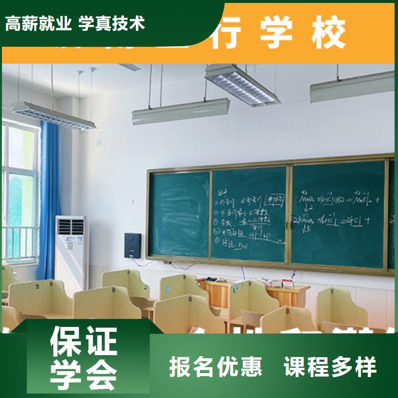 高考复读机构_【【复读学校】】实操教学