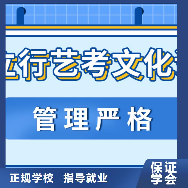 升学率高的高考文化课辅导集训大概多少钱