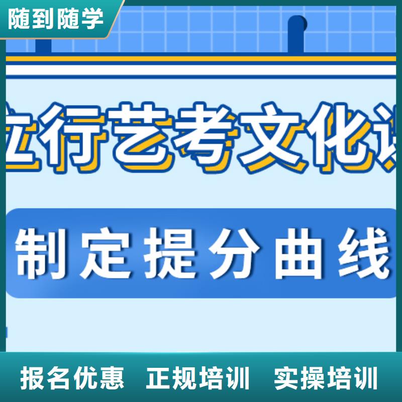 高三复读集训学校前三一年学费