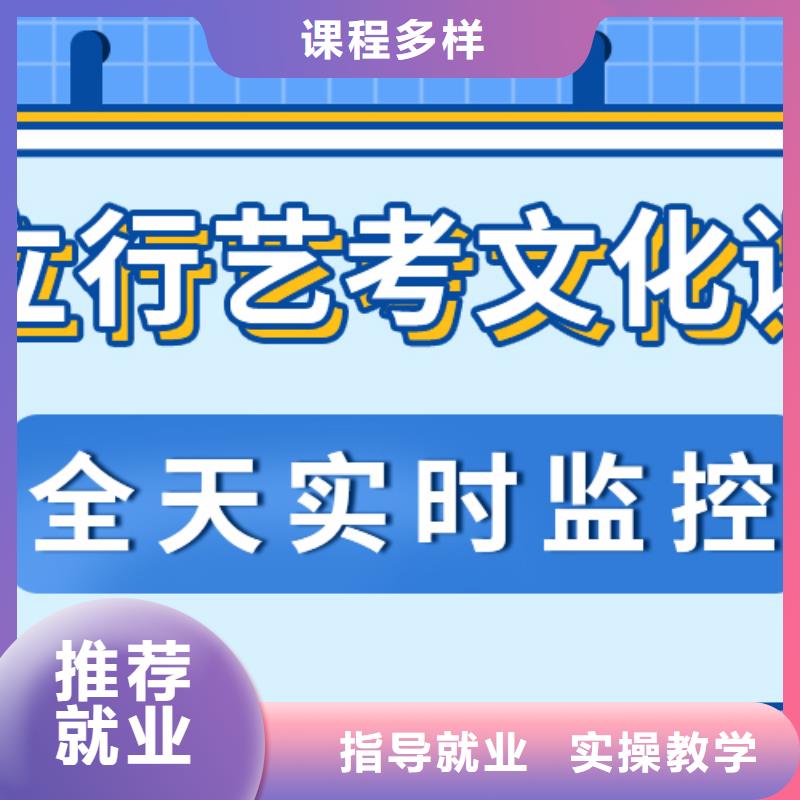 高考文化课补习机构2024年利与弊