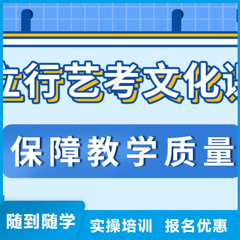 高考复读学校能不能报名这家学校呢