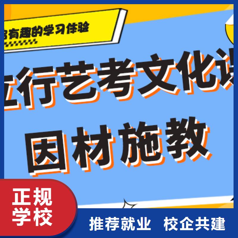 考试没考好高考文化课辅导冲刺