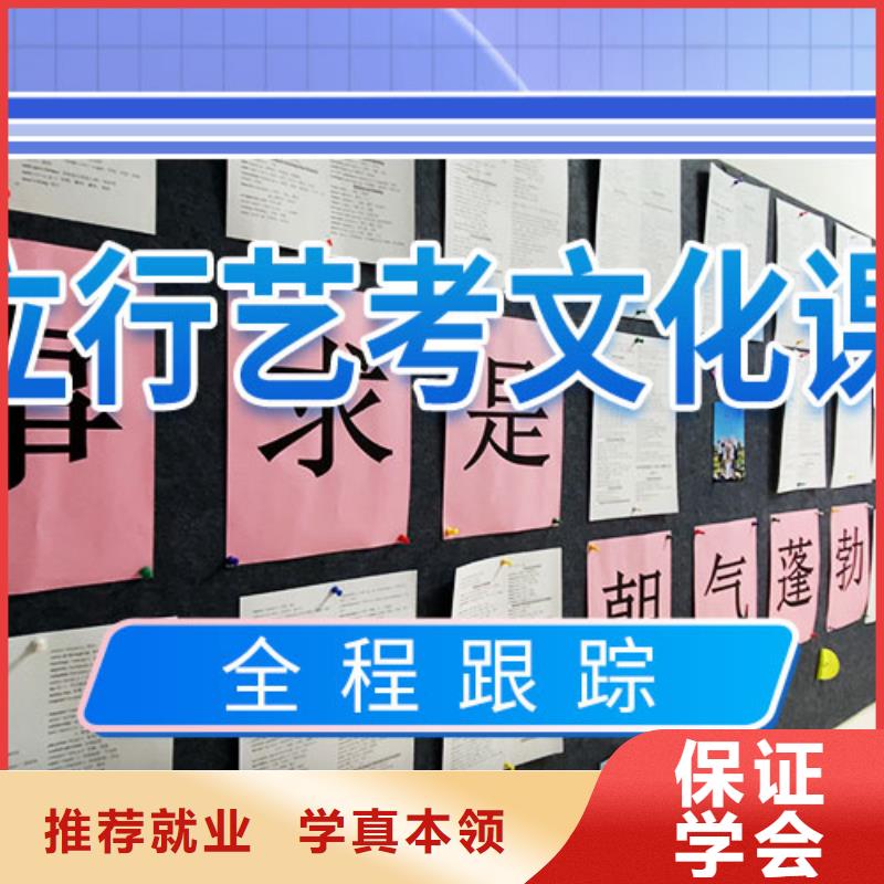 高考复读学校能不能报名这家学校呢