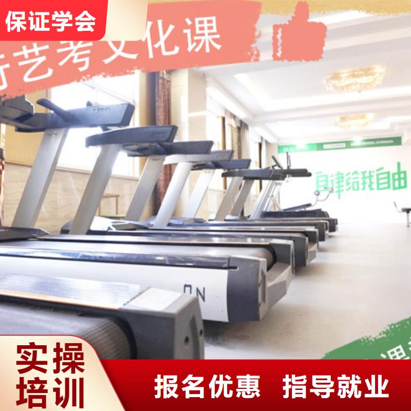 艺考文化课-艺术学校高薪就业