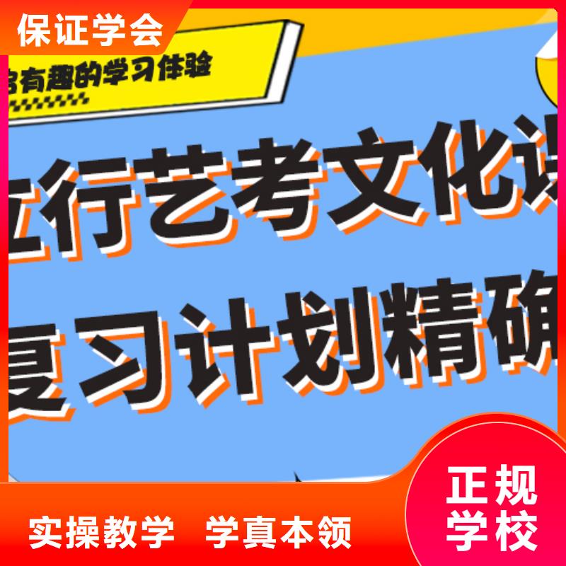 住宿条件好的高三复读培训机构复读政策