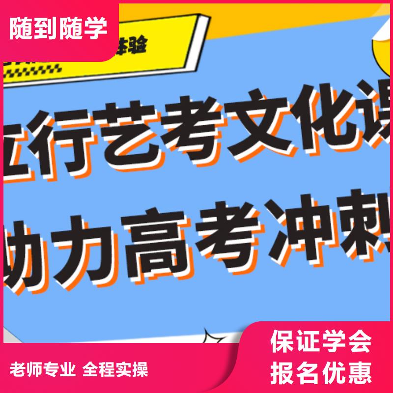 住宿条件好的高三复读培训机构复读政策