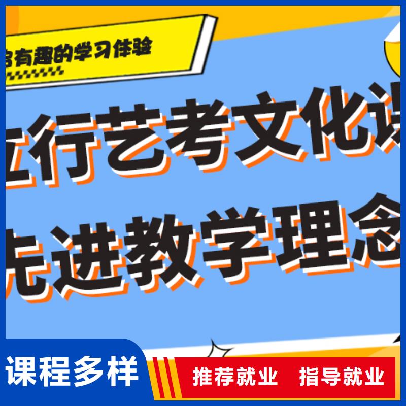 （42秒前更新）高三文化课集训辅导招生