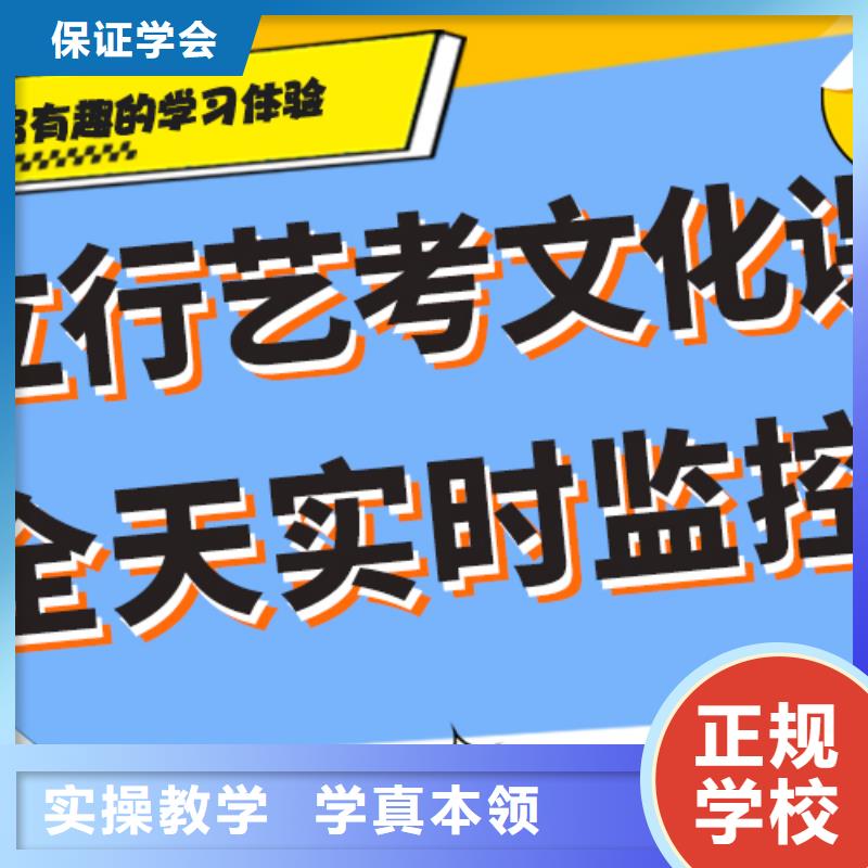 （42秒前更新）高三文化课集训辅导招生