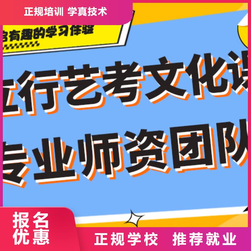 前十高中复读补习学校哪些不看分数