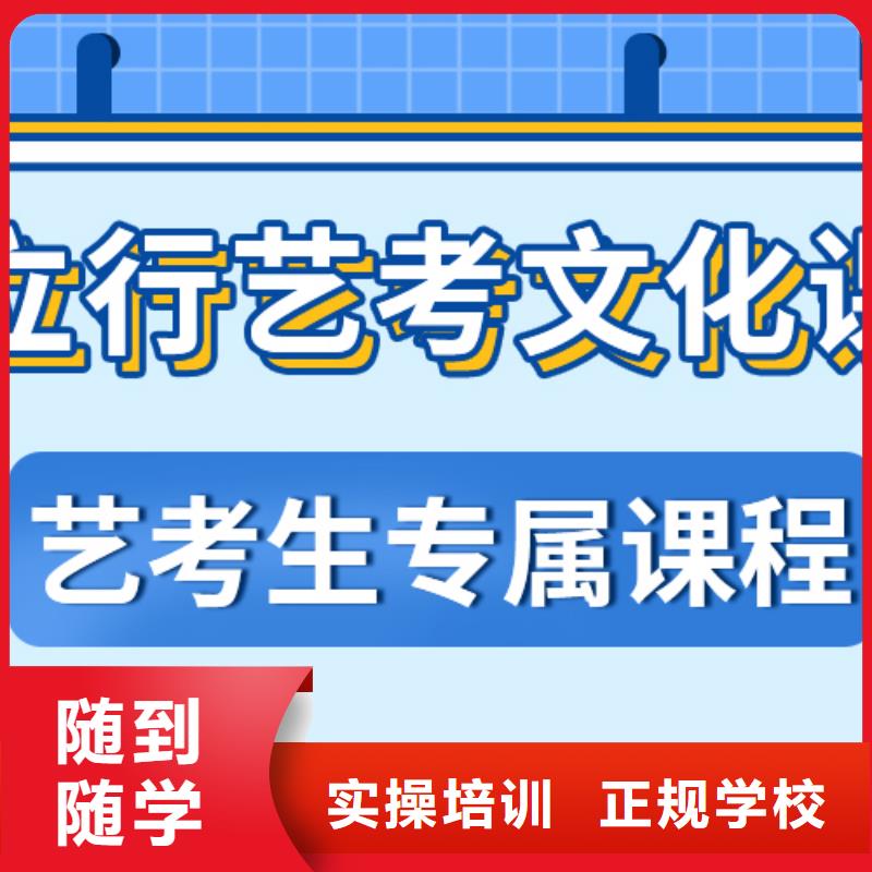 前十高中复读补习学校哪些不看分数