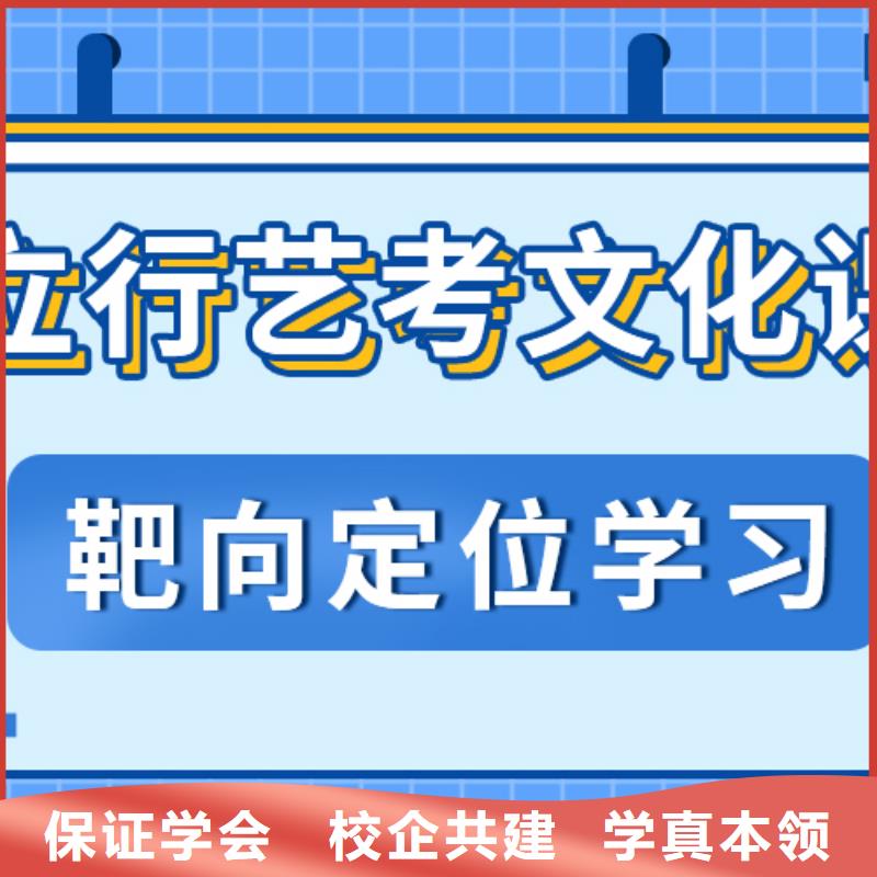 高三复读培训学校性价比高的还有名额吗