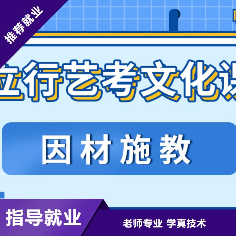 高三文化课培训机构前五一年多少钱学费