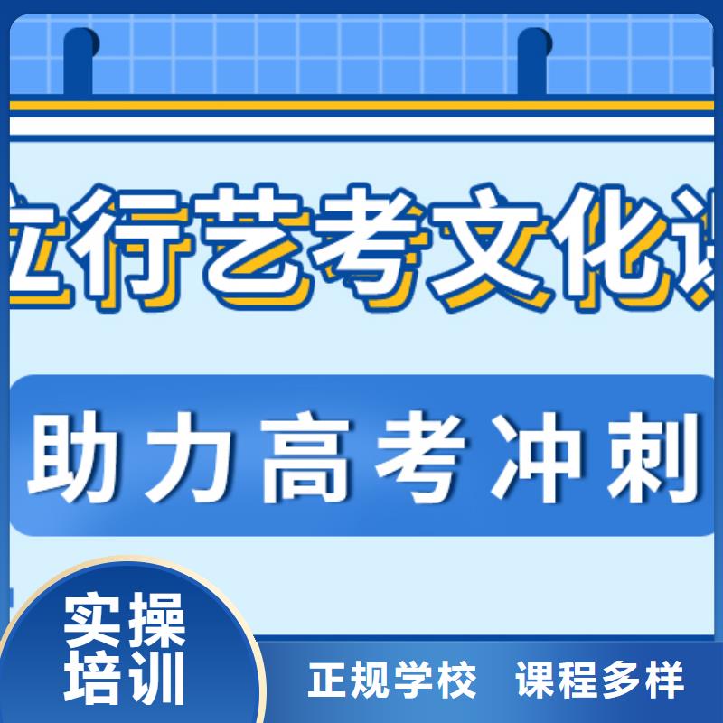 前十高中复读补习学校哪些不看分数