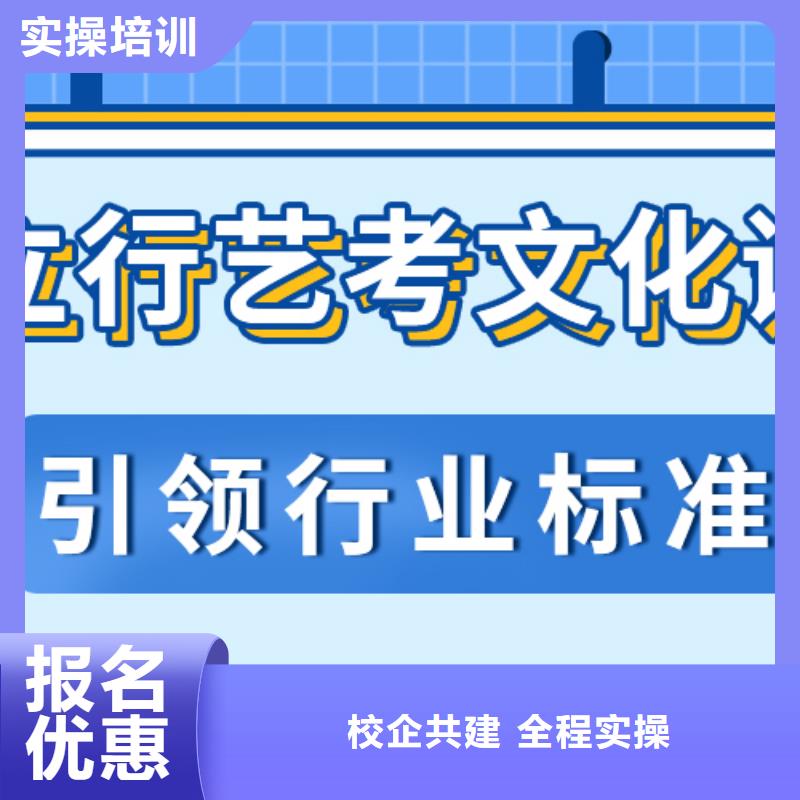 前三高考复读补习机构考试多不多