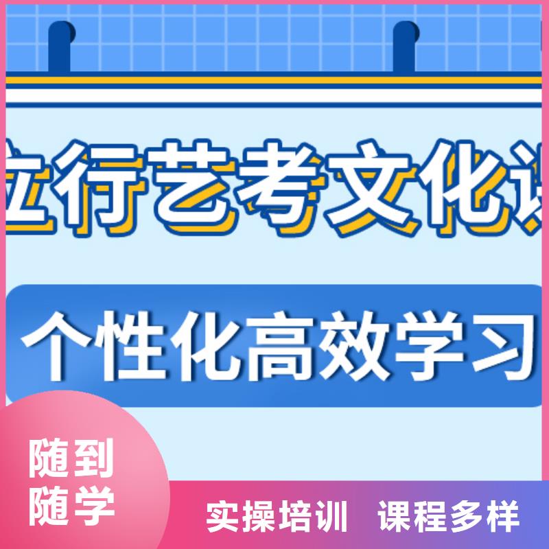 （42秒前更新）高三文化课集训辅导招生