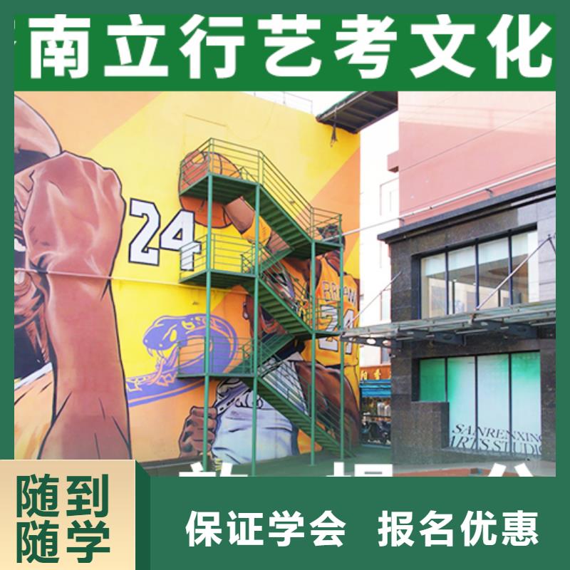 谁知道高考复读培训学校学费多少钱