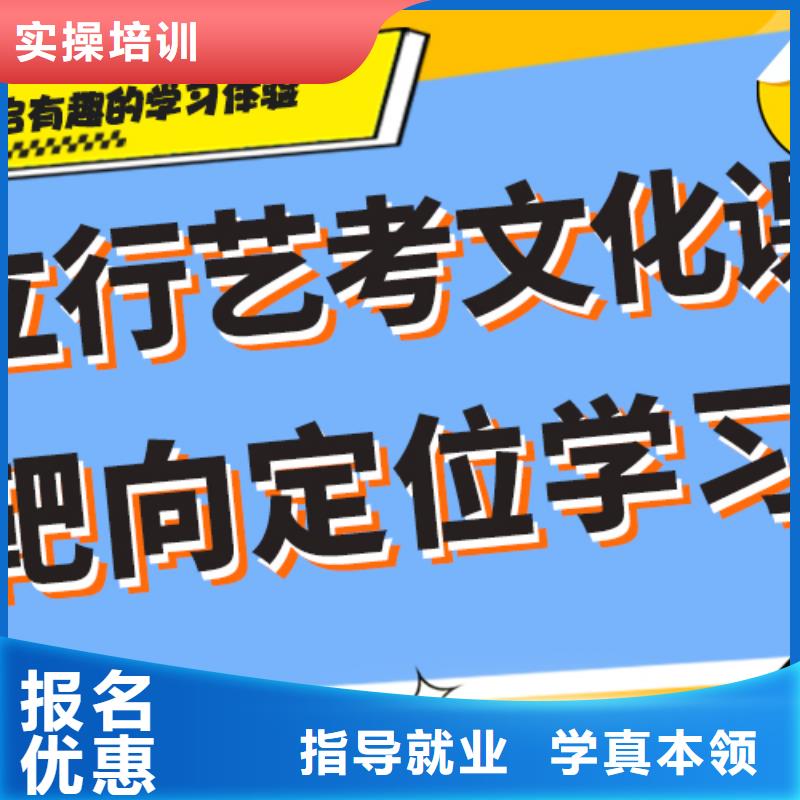 高三文化课辅导冲刺靠谱吗？