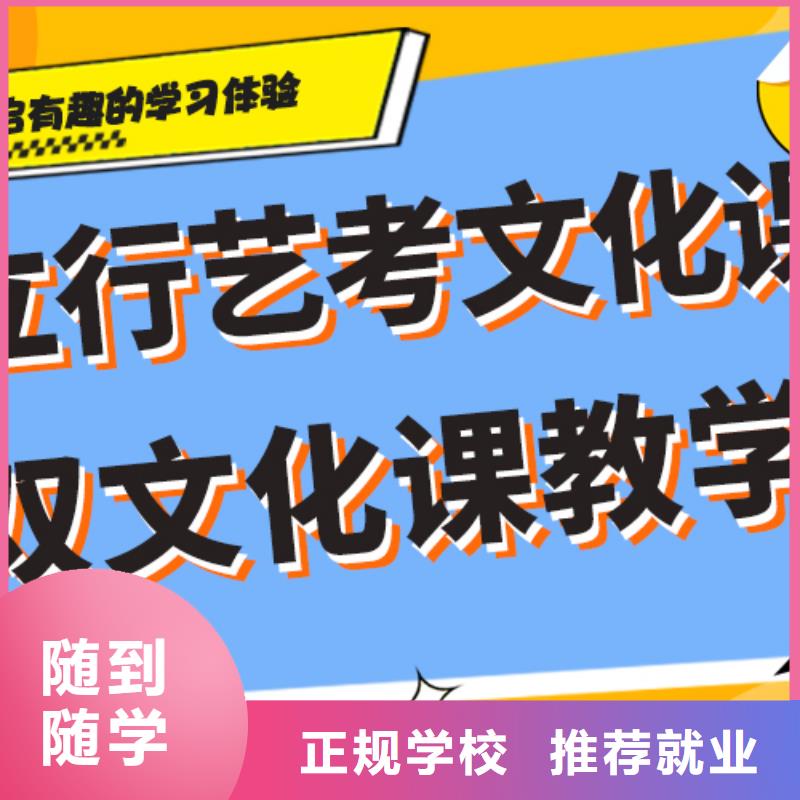 艺考文化课集训班_美术艺考实操教学