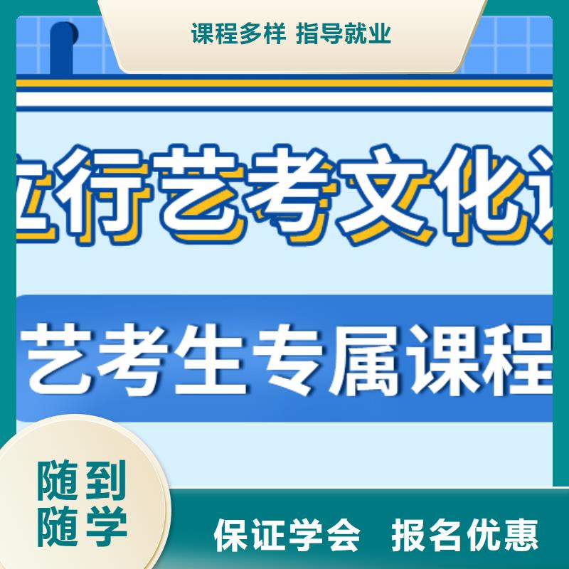 艺考文化课集训班_美术艺考实操教学