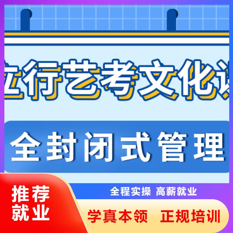 比较好的高考复读补习学校学费多少钱